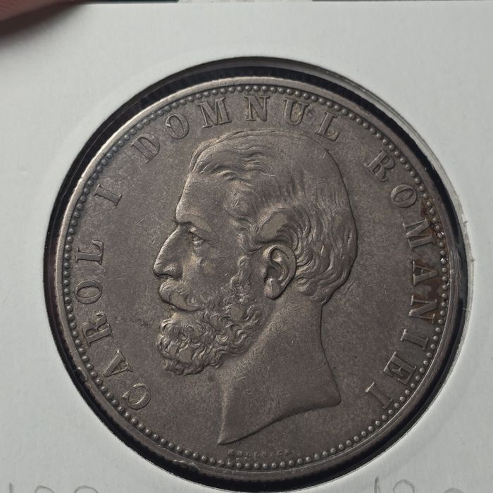 5 lei 1880 moneda