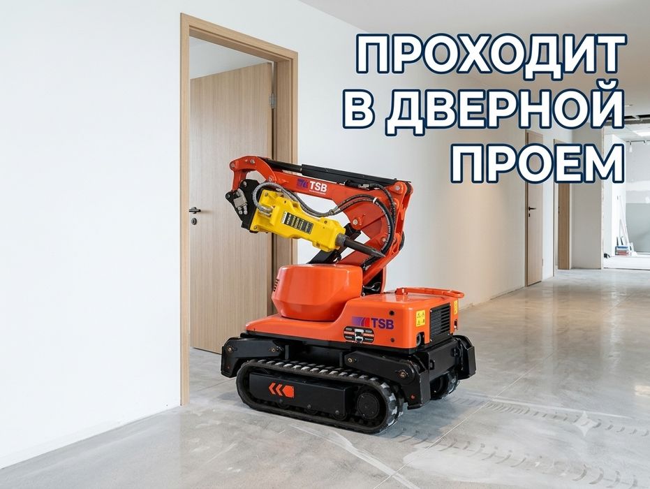 Бригада демонтаж снос