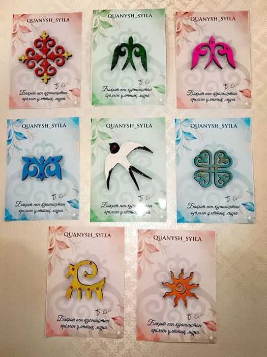 Этно брошь,  сәндік түйреуіштер