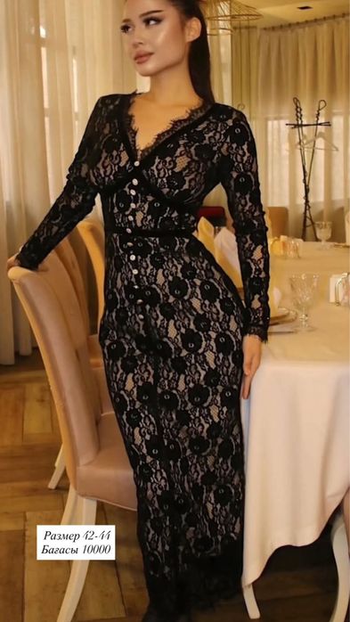 Срочно Продается платья, атласовый юбка с кофтой. По низкой цене!