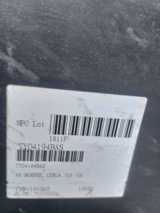 Бампер задний новый