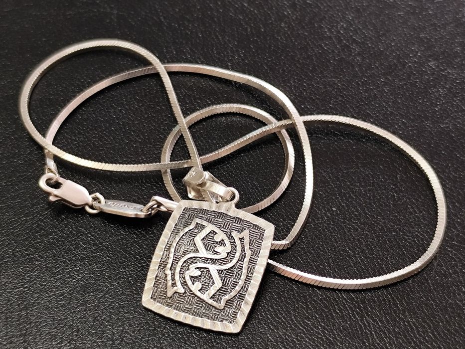 Сребърно Колие / Риби / Зодиак