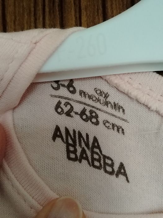 Продаю платье нарядное