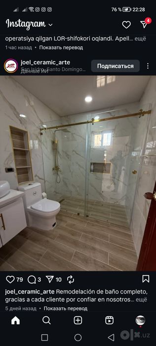 Сантехник ишлари santexnik
