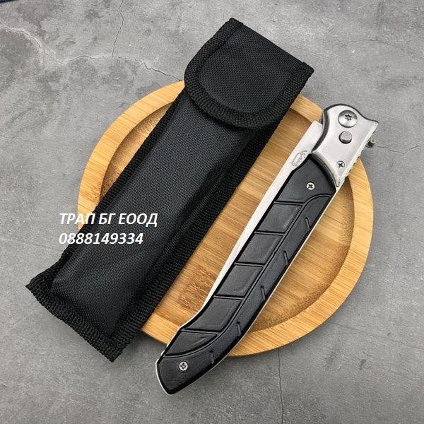 Автоматичен Сгъваем нож 5 МОДЕЛА Джобен нож с калъф