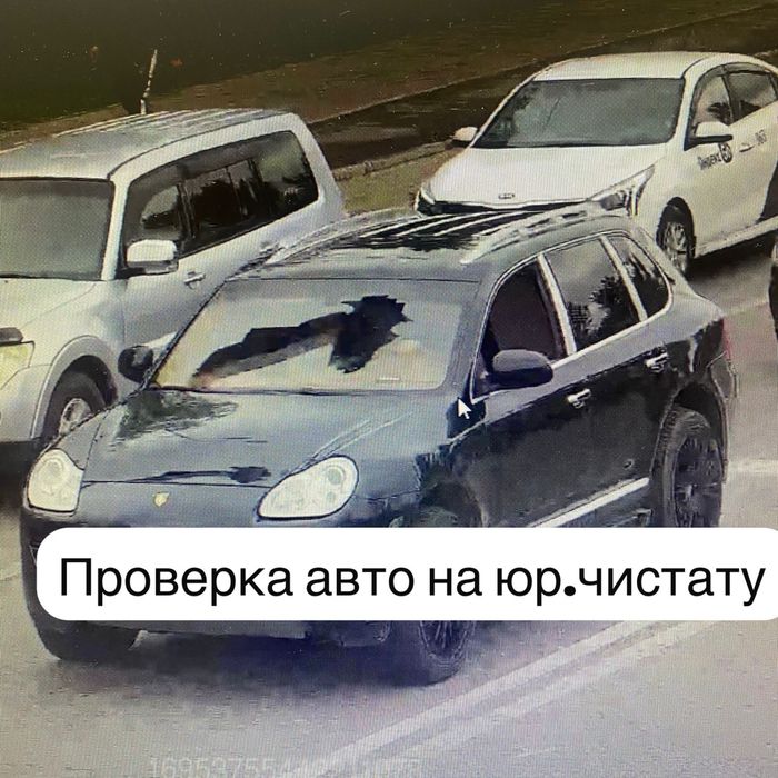 Автоэксперт компьютерная диагностика авто подбор