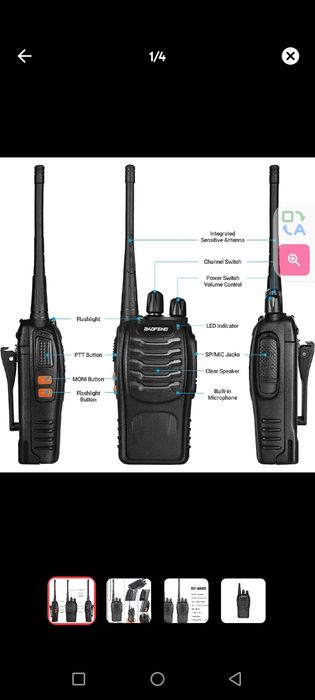 Рацыя набор 2 шт чорний антына