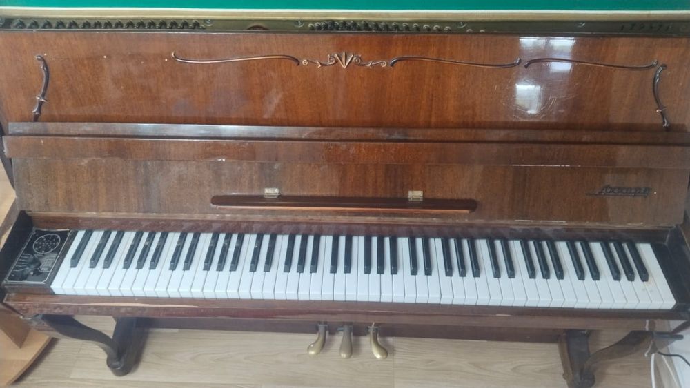 Пианино Аккорд .