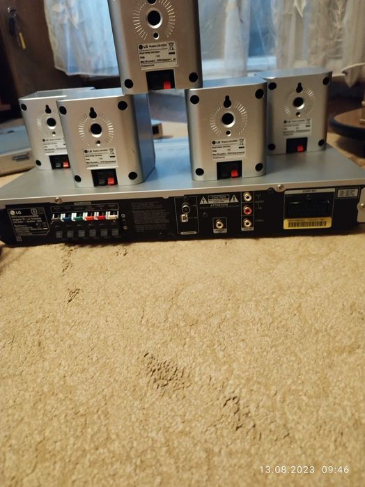 Домашний кинотеатр LG  5.1  LH-TK 2645Q