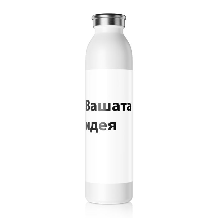 Фирмени тениски с лого / Тениски за тиймбилдинг и класове