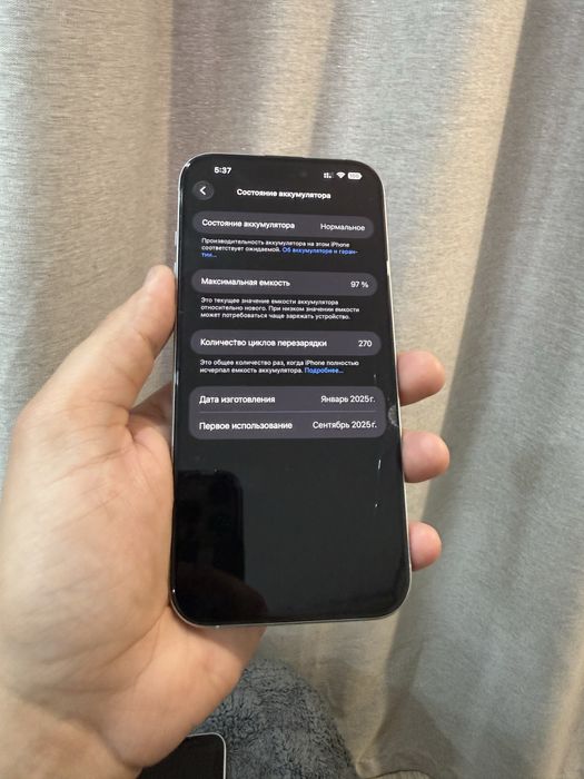 Iphone 16 pro max 256