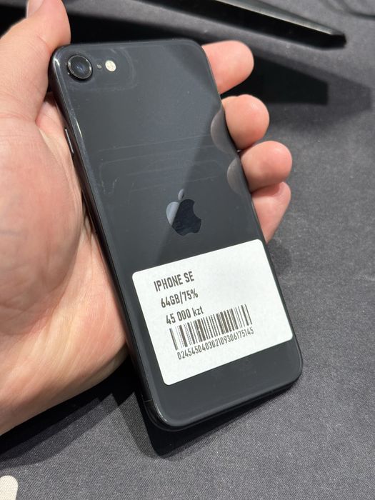 Iphone Se 64gb 75%