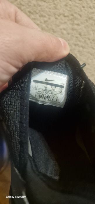 Nike C 270 originalni perfektni