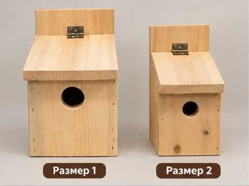 Къщичка за птици