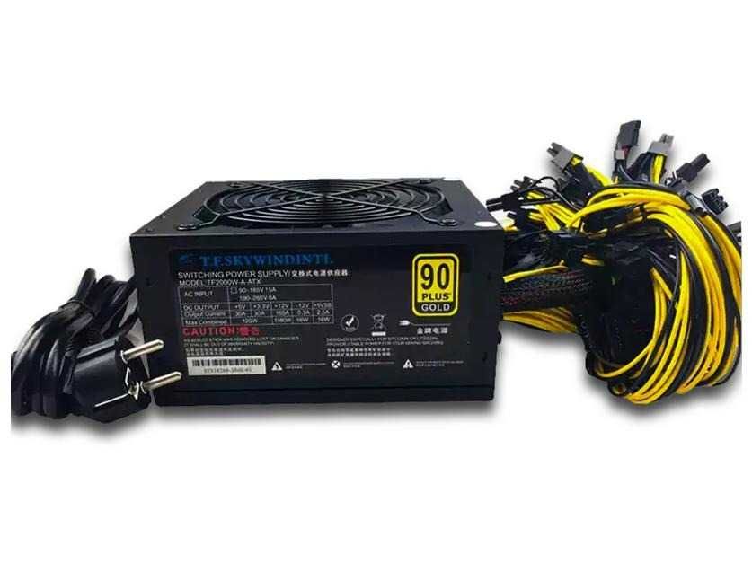 Продавам Захранване 2000W