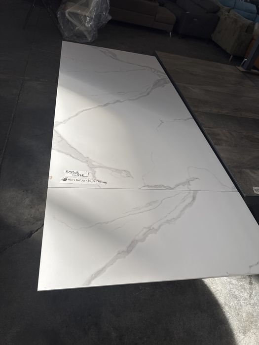 Трапезна разтегателна маса внос Германия