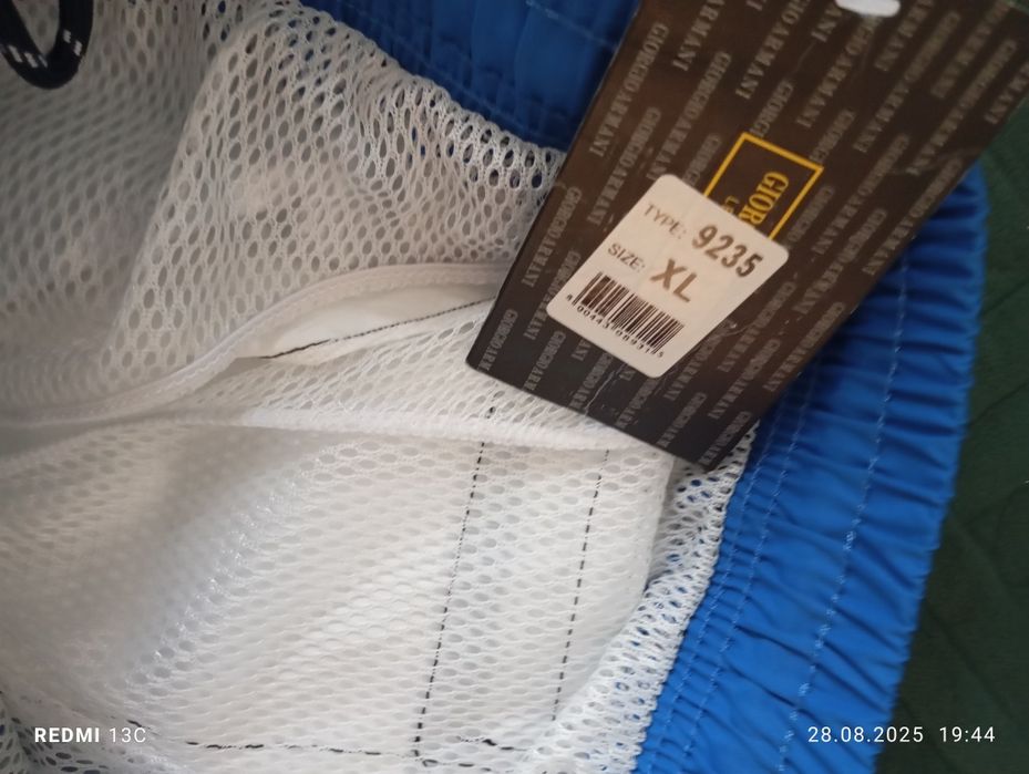 Продам плавки мужские шорты