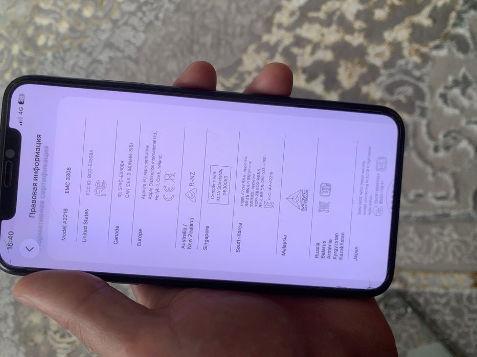 Apple 11 pro max 256gb