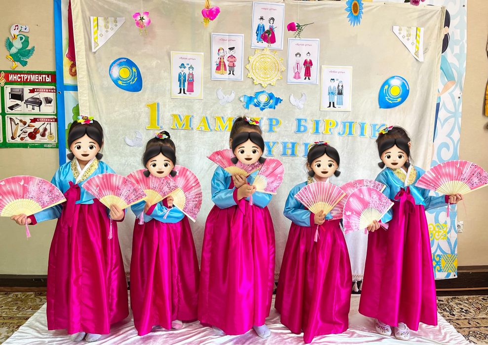 Продам Ханбок корейский