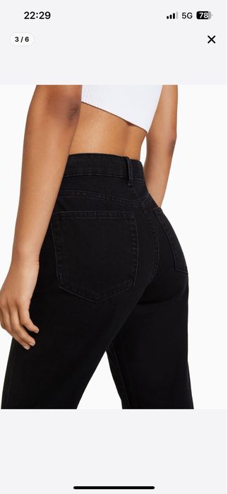 Черни дънки, чисто нови Bershka