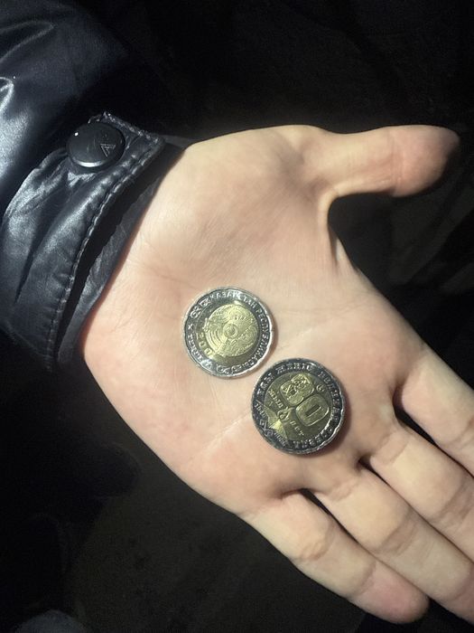 Не обычный монета