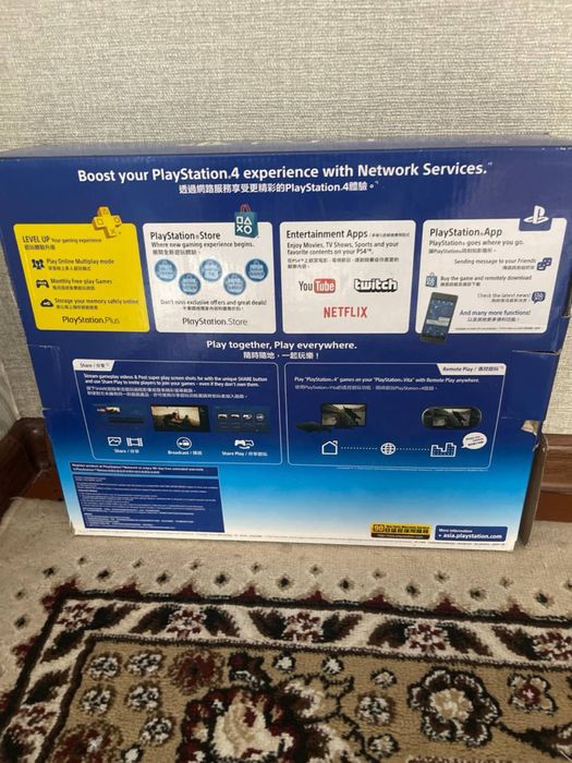 Игравой приставка