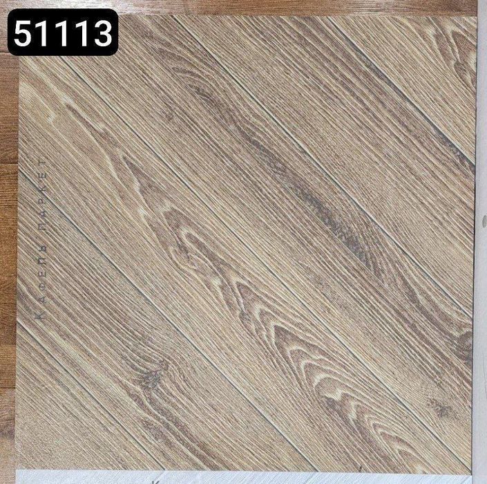 Kafel 43000 boshlab optom narxlarda