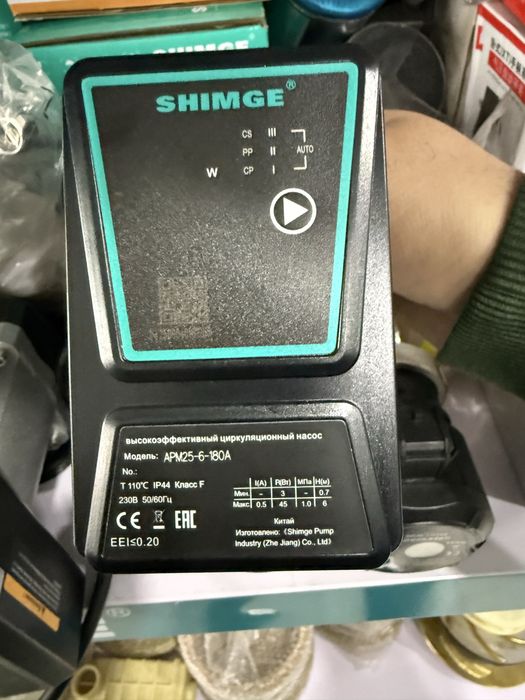 Shimge циркуляционный насос для отопления Apm 25/6 APE 25/6 чистотник