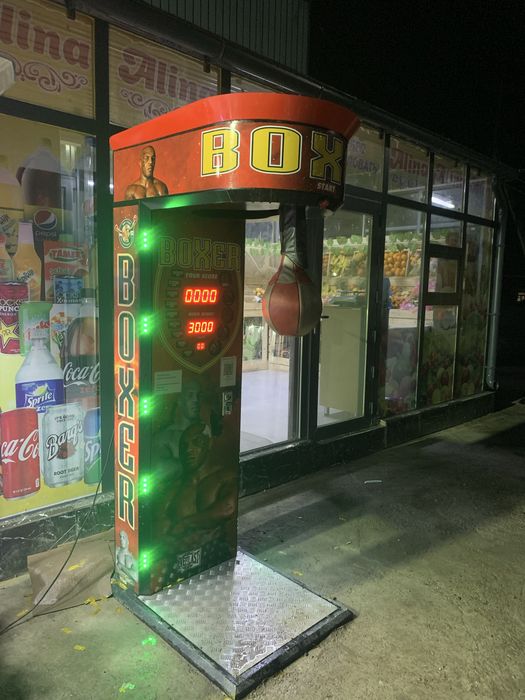 груша аппарат Boxer