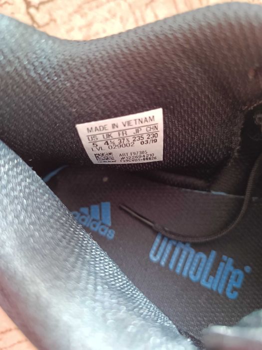 Баскетболни обувки Adidas