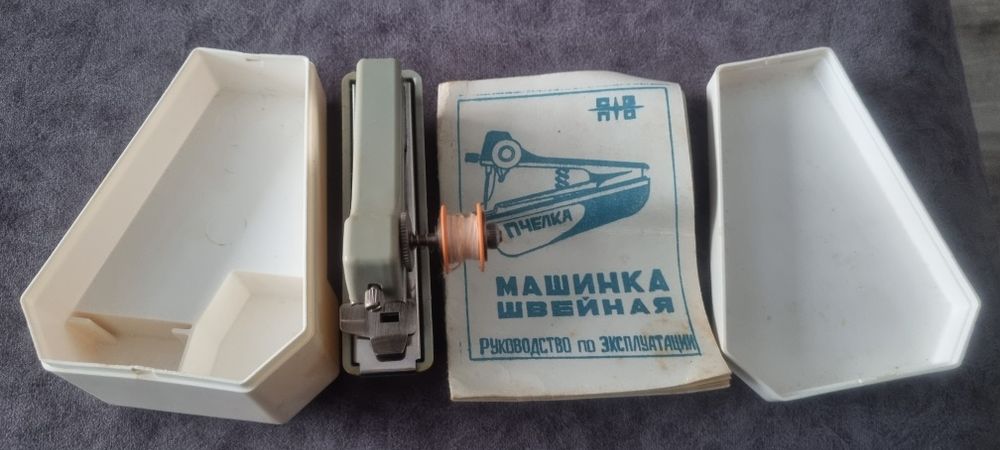 Мини ръчна шевна машинка марка ПЧЕЛА