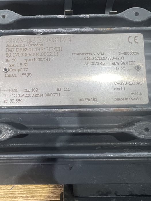 Мотор-редуктор SEW 1.5 кВ 141 оборота