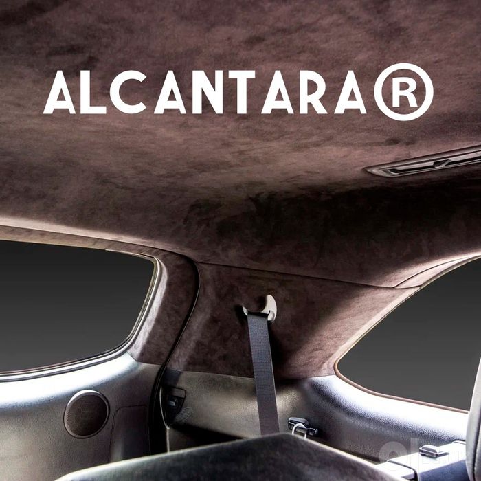 Alcantara, оригинал 100%