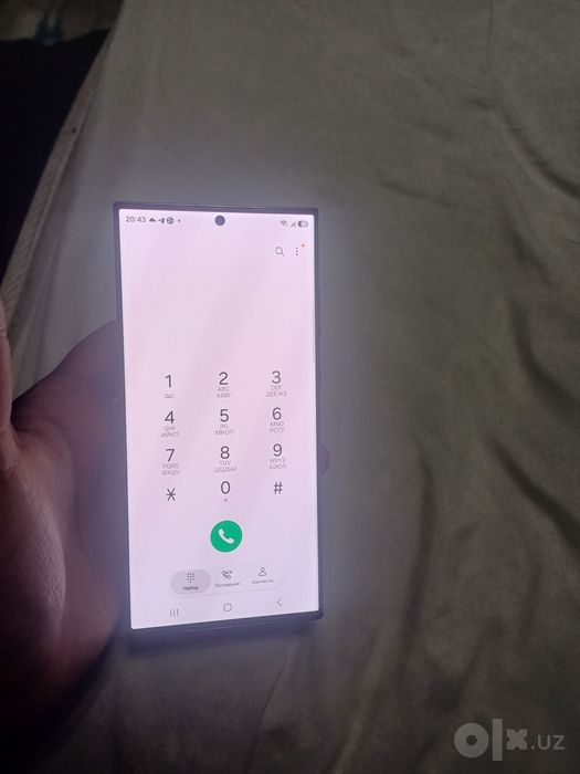 Samsung Galaxy s23 ultra