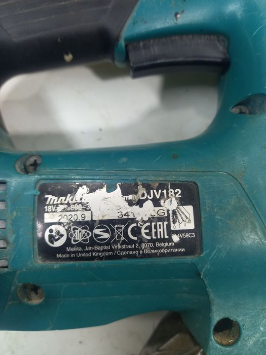 Акумулаторно Зеге Makita