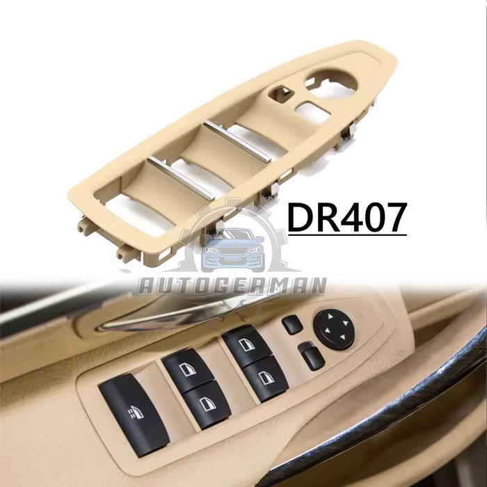 Панел за BMW F21 F22 F23 F87 F32 F33 F83 F82 с прибиране на огледалата