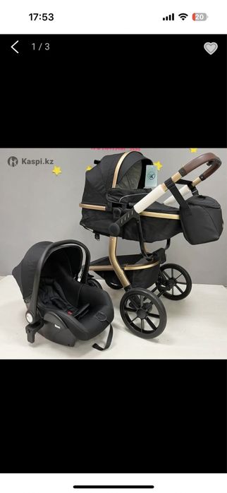 Продам детскую коляску 3в 1