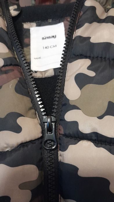 Fas de copii , cu design militar