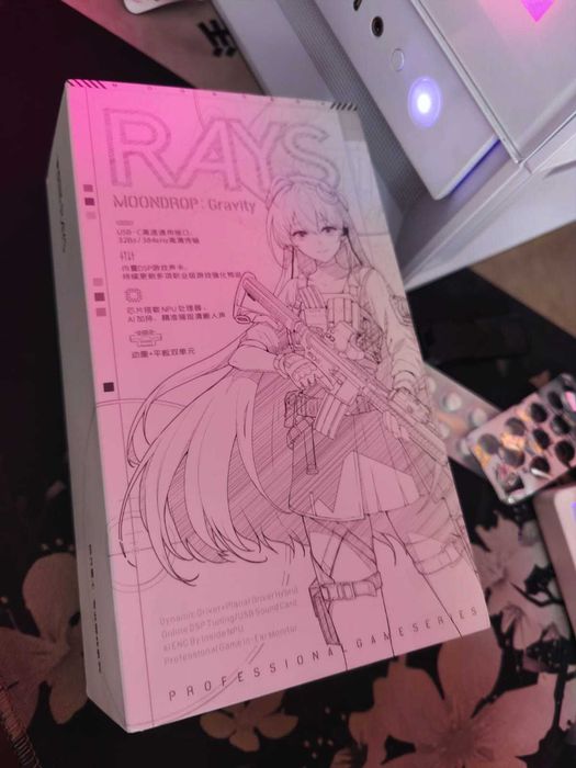 Moondrop gravity rays