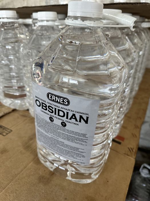 Силикон для шин чернитель для колеса