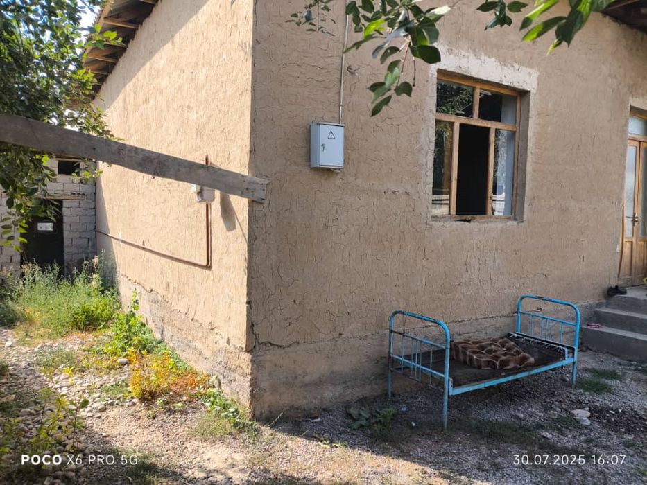 Срочно Уй сотилади