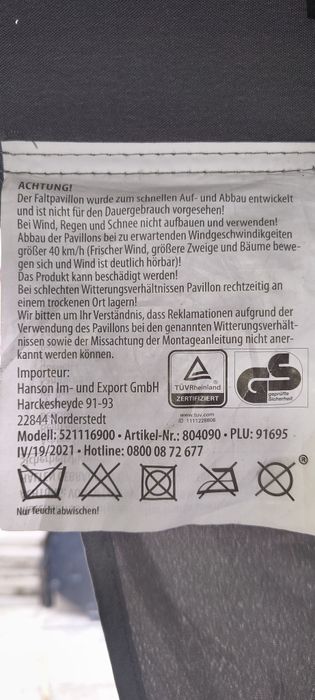 Pavilion  cu dimensiunile de 3 x 3 metri.