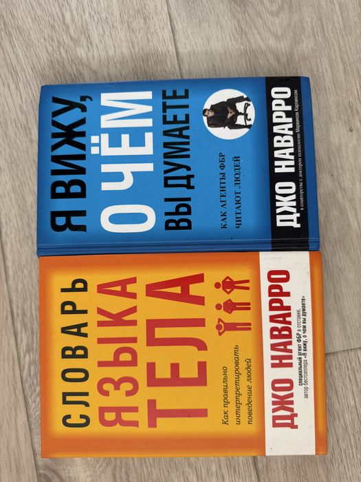 Продам книги разных жанров