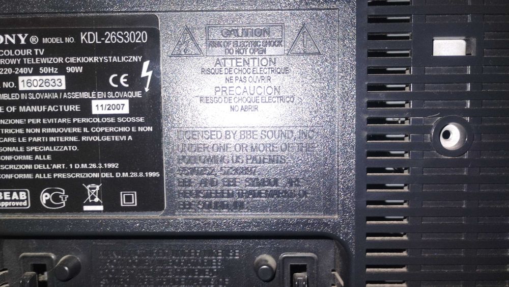 TV Sony Без дистанционно