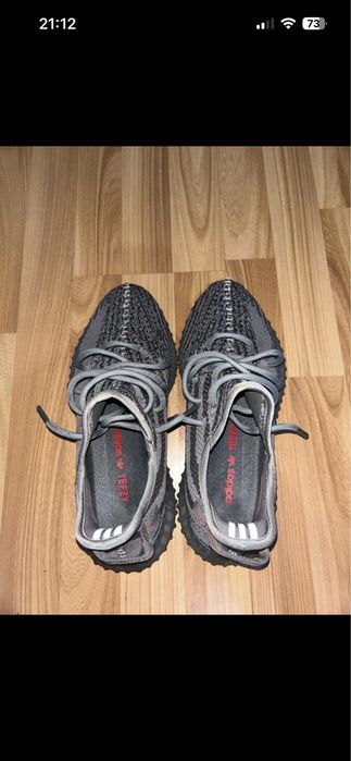VAND URGENT!!!Yeezy 350 Beluga 2.0