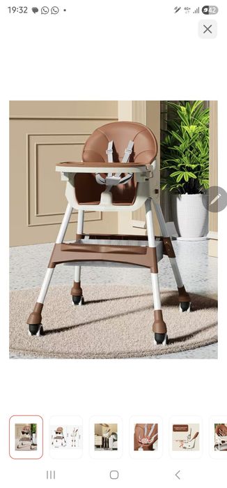 Продам детский стульчик