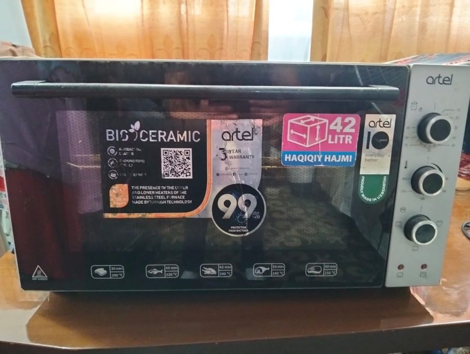 Мини‑духовка Artel 42 л (MD‑4218)