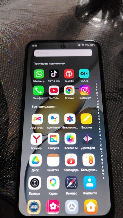 Телефон текно ..