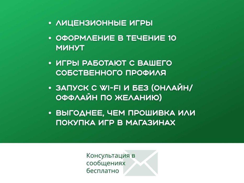 Forza Horizon 5 Xbox One/Series