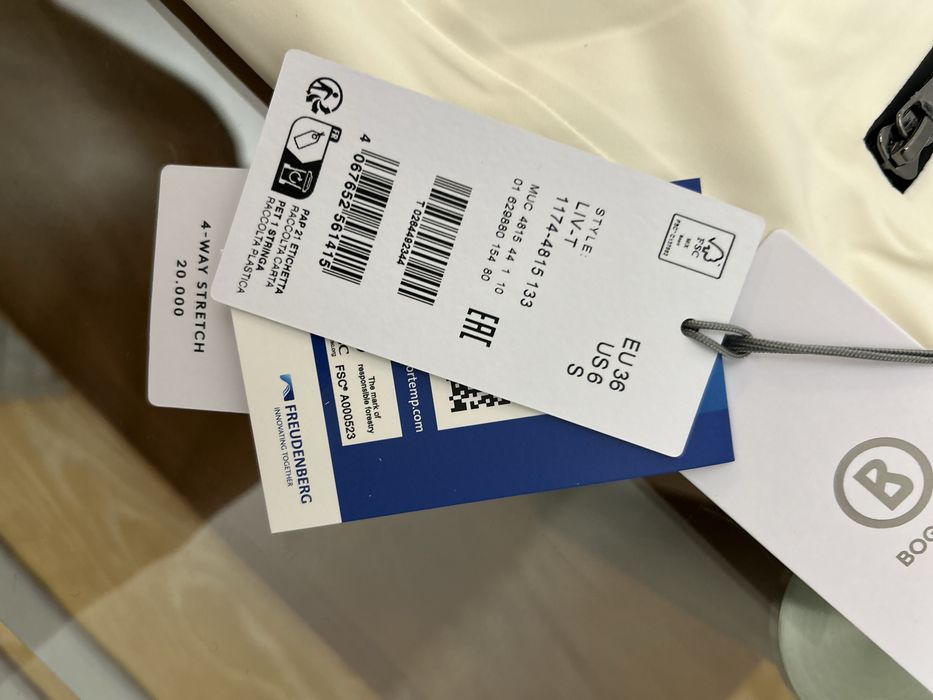 BOGNER -  ски яке